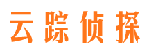 丰宁侦探公司